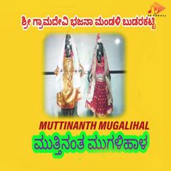 Basavaraj Budarakatti: Muttinanth Mugalihal