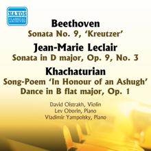 David Oistrakh: Beethoven: Violin Sonata No. 9, "Kreutzer" / Leclair: Violin Sonata in D Major (Oistrakh) (1953)