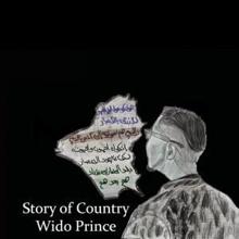 Wido Prince: Story of Country