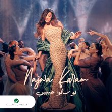 Najwa Karam: Law Saalou Habibi