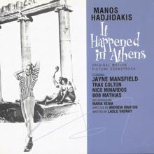 Manos Hadjidakis: Sinevi Stin Athina (Remastered)