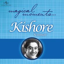 Kishore Kumar: Wada Karo (From "Aa Gale Lag Jaa") (Wada Karo)