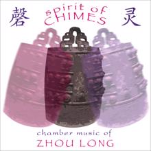 Cho-Liang Lin: Spirit of Chimes