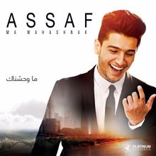 Mohammed Assaf: Ma wahashnak