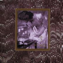 Cocteau Twins: The Spangle Maker