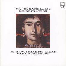 Nana Mouskouri: Oi Mythoi Mias Gynaikas