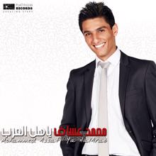 Mohammed Assaf: Ya Hal Arab