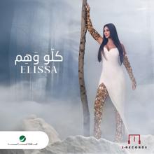 Elissa: Kello Waham