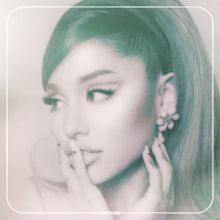 Ariana Grande: motive