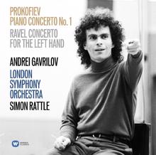 Andrei Gavrilov: Prokofiev: Piano Concerto No. 1 in D-Flat Major, Op. 10: II. Andante assai