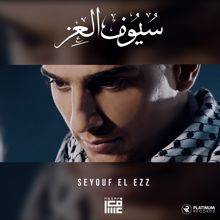 Mohammed Assaf: Seyouf El ezz