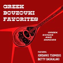 Iordanis Tsomidis: Greek Bouzouki Favorites