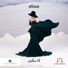 Elissa: Ana Sekketen