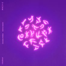 Coldplay: Higher Power (Tiësto Remix)