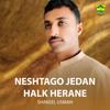 Shakeel Usman: Neshtago Jedan Halk Herane