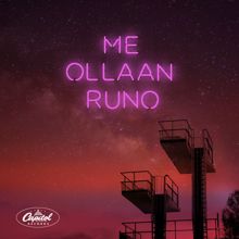 Anna Puu: Me ollaan runo