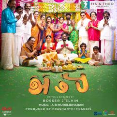 A B Muralidharan & Na Rasa: Ambi (Original Motion Picture Soundtrack)
