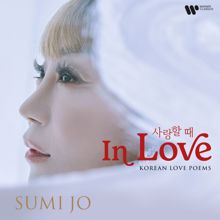 Sumi Jo: In Love