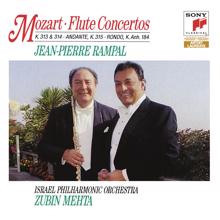 Jean-Pierre Rampal: Mozart: Flute Concertos No. 1 & No. 2