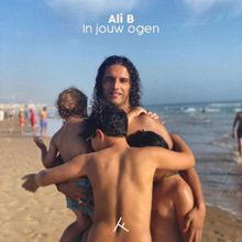 Ali B: In Jouw Ogen