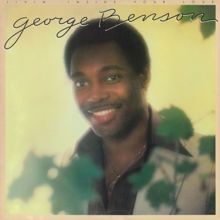 George Benson: Livin' Inside Your Love