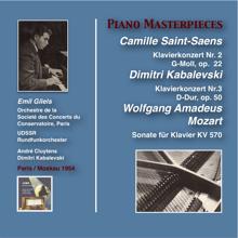 Emil Gilels: Piano Masterpieces: Emil Gilels Plays Saint-Saëns, Kabalevski & Mozart (Recorded 1954)