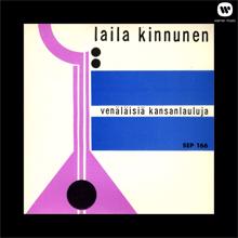 Laila Kinnunen: Mandshurian kummut (Russian Version)