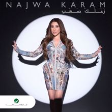 Najwa Karam: Zaalak Saab