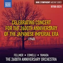 Various Artists: Celebrating Concert for the 2600th Anniversary of the Japanese Imperial Era