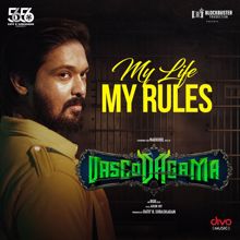 Arun NV, Nakkhul, Vishnu Edavan: My Life My Rules (From "VascoDaGama")