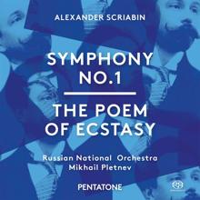 Mikhail Pletnev: Scriabin: Symphony No. 1 in E Major, Op. 26 & The Poem of Ecstasy, Op. 54