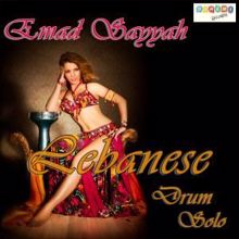 Emad Sayyah: Lebanese Drum Solo