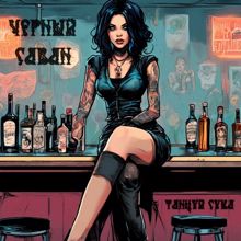 Чёрный саван: Танцуй, сука