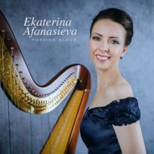 Ekaterina Afanasieva: Nocturne in E-Flat Major