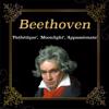Yves Nat: Beethoven's Famous Piano Sonatas: 'Pathétique', 'Moonlight', 'Appassionata' & More