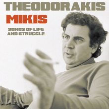 Mikis Theodorakis: Kaimos