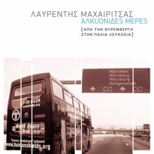 Lavrentis Machairitsas: Banaki Manaki (Live From Red Club, Nicosia, Cyprus / 2004)