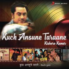 Raamlaxman;Kishore Kumar;Asha Bhosle: Gustaki Maf Ho (From "Hum Se Hai Zamana")