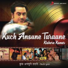 Kishore Kumar: Tera Jaisa Koi (From "Bezubaan")