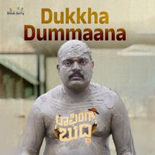 Vishnu Vijay: Dukkha Dummaana (From "Laughing Buddha")