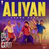 Sandeep Thulasidas & Siju Thuravoor: Aliyan - Theme Song  (From "Su From So")