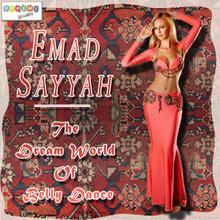 Emad Sayyah: Desert Sound (Percussion Version)