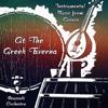 Bouzouki Orchestra: At the Greek Taverna - Instrumental Music from Greece