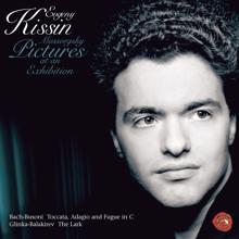 Evgeny Kissin: The Hut on Fowl's Legs (Baba-Yaga)