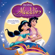 ALAN MENKEN: Aladdin Special Edition