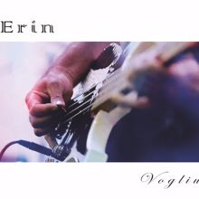 Erin: Vogliu