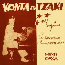 Nini Zaha: Konta Sto Tzaki