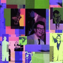 DAVE BRUBECK: Recuerdo (Album Version)