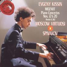 Evgeny Kissin: Rondo in D Major, K.382: Allegretto grazioso