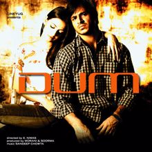 Sandeep Chowta: Dum (Original Motion Picture Soundtrack)